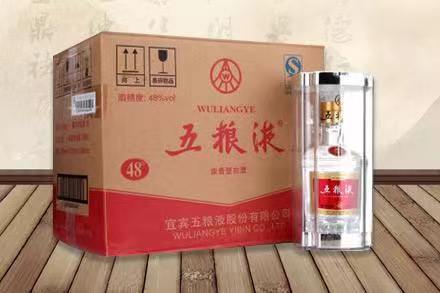 三都镇五粮液回收